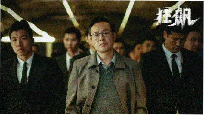我相信广场舞改编版本封面